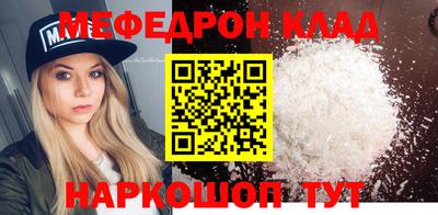 дистиллят марихуана Краснодар