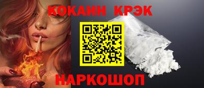 дистиллят марихуана Краснодар