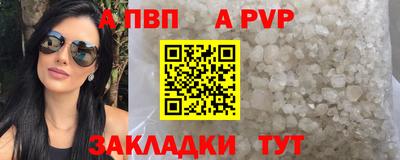 дистиллят марихуана Краснодар