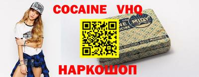 дистиллят марихуана Краснодар