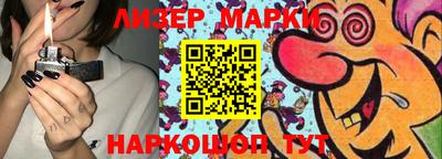 тгк Кунгур