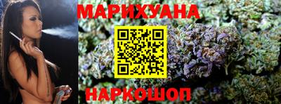 соль ск Кулебаки