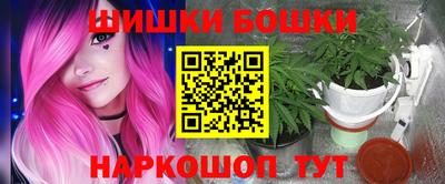 тгк Кунгур
