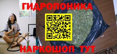 мефедрон VHQ Кумертау