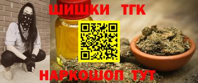 герыч Краснокаменск