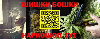 герыч Краснокаменск