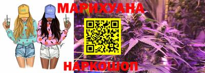 мефедрон VHQ Кумертау