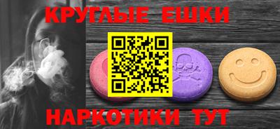 дистиллят марихуана Краснодар