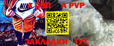 дистиллят марихуана Краснодар