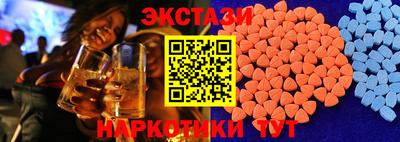 соль ск Кулебаки