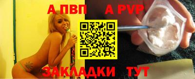соль ск Кулебаки