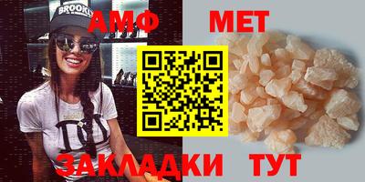индика Краснознаменск