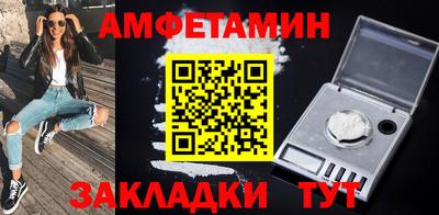 индика Краснознаменск