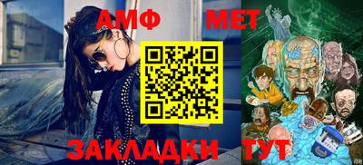 индика Краснознаменск