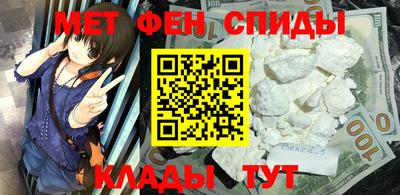индика Краснознаменск