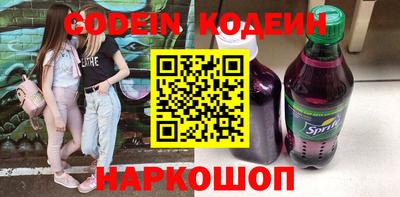 дистиллят марихуана Краснодар