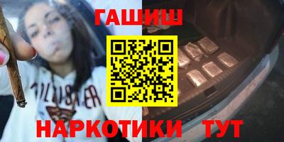 индика Краснознаменск