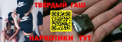 дистиллят марихуана Краснодар