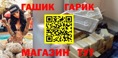 мефедрон VHQ Кумертау