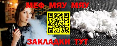 дистиллят марихуана Краснодар