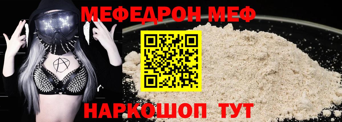 APVP Усть-Джегута